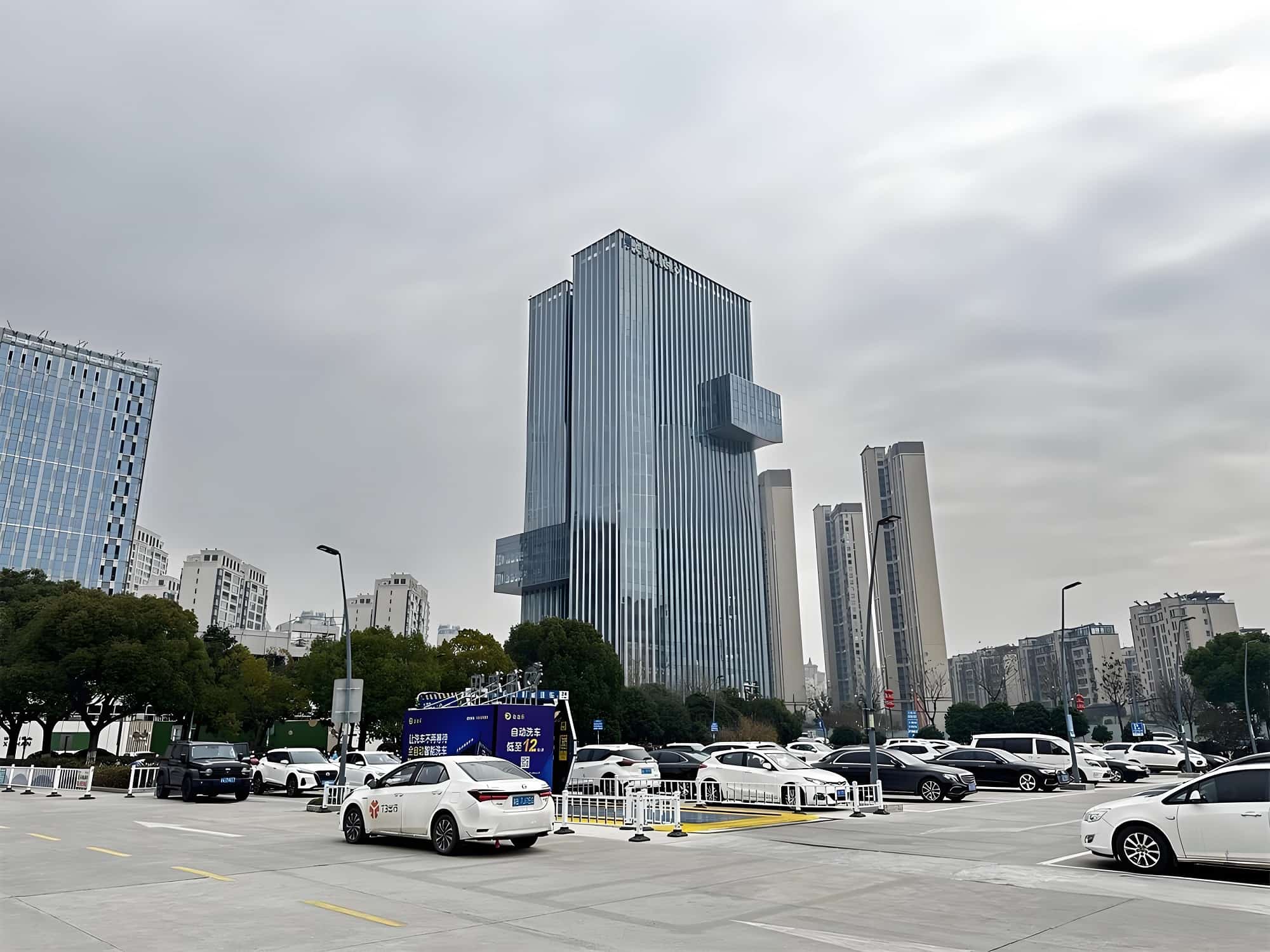 海尔汇智科创中心